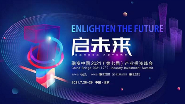 1627894219731265epyZ.jpg 內(nèi)容圖片尺寸.jpg