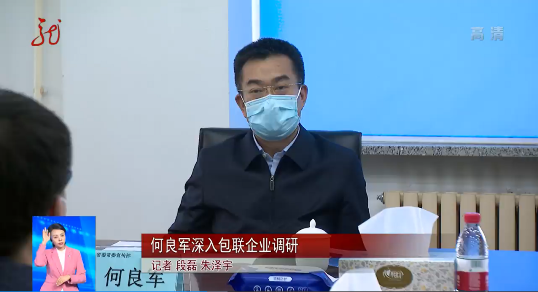 1654764544639271PiSc.png 微信圖片_20220609164552.png