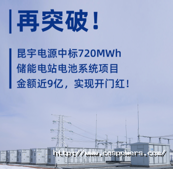 1680157441404104FJtV.png 微信截圖_20230330142226.png